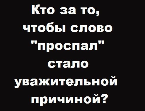   :)