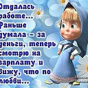 ���� �����, ������������, 54 ���� - ��������� 20 ������ 2014 � ������ ������ ��������