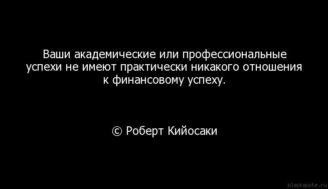 ����� � ������� - 27 ������ 2014 � 19:16