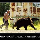 ���� ������, ��������������, 52 ���� - ��������� 3 �������� 2014 � ������ ��������