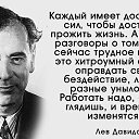 ���� ����, ������ - ��������� 21 ������ 2014 � ������ ������ ��������