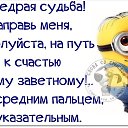 ���� ����, �����������, 45 ��� - ��������� 29 ������ 2014 � ������ ������ ��������