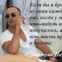 ���� �������, �����������, 61 ��� - ��������� 17 ������� 2014 � ������ ������ ��������
