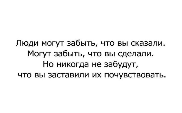   - 23  2014  14:22