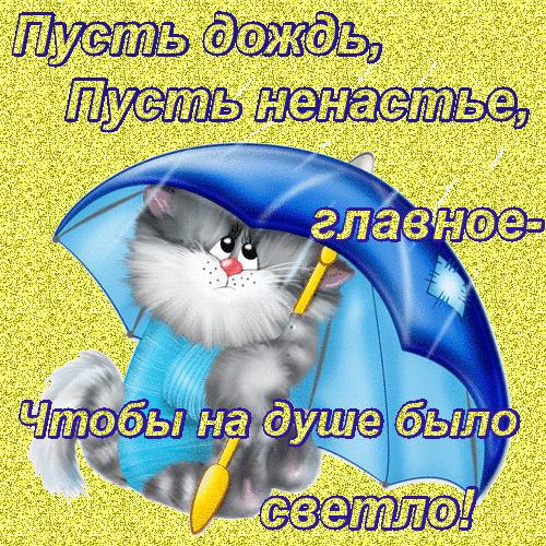 ������ �� �����: �� ����� � �����, �� ������ � ��������, ��� �������, � ���� ������ ����� �, ��� ...