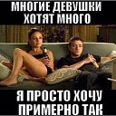 ���� �������, ������, 56 ��� - ��������� 26 �������� 2014 � ������ ������ ��������