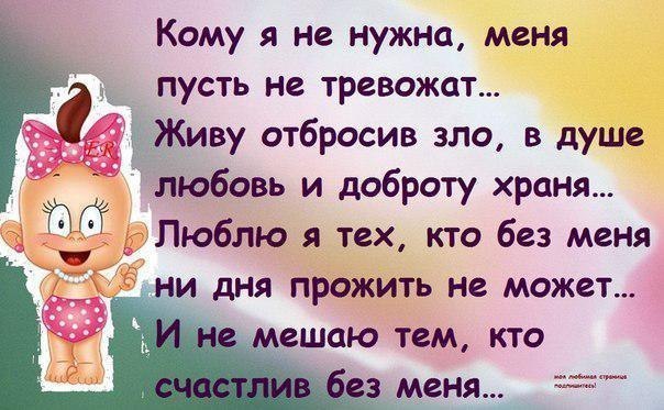 . - 10  2014  02:14