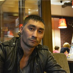 �����, ������, 43 ����