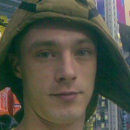 �����, �����-���������, 44 ����