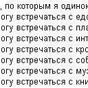 ���� Darya, �����, 23 ���� - ��������� 12 ������ 2014 � ������ ������ ��������