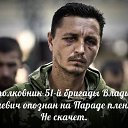 ���� ������, ��������������, 52 ���� - ��������� 3 �������� 2014 � ������ ��������