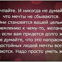 ���� ���, ������� - ��������� 26 ������� 2014 � ������ ��������