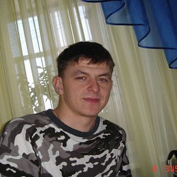 ���������, ������������, 41 ���