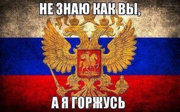 ����������� - 26 ������� 2014 � 20:06