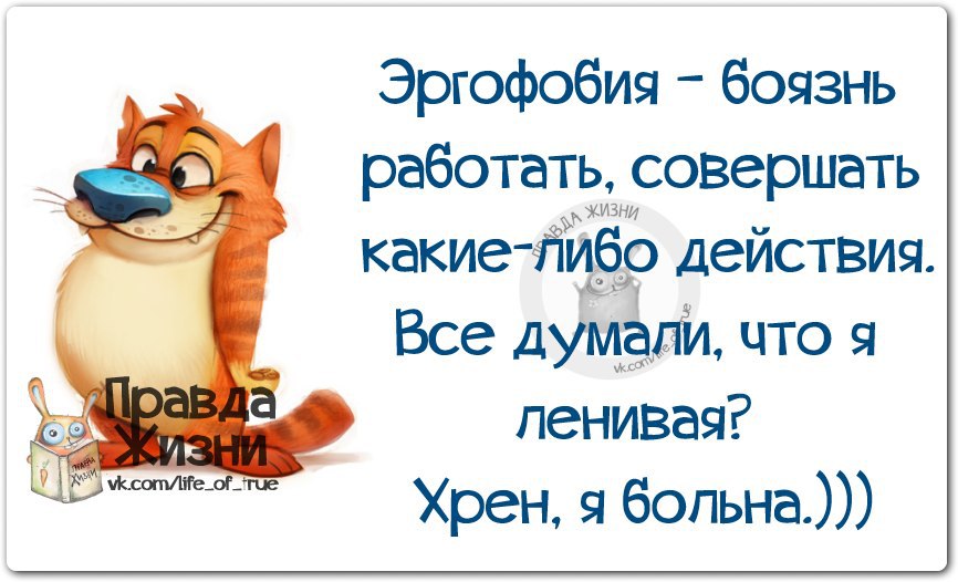  - 2  2014  18:15
