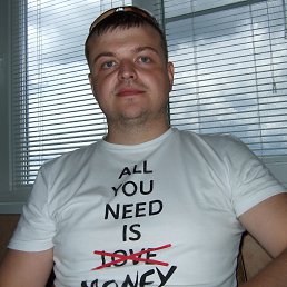 ������, �����, 43 ����