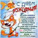���� �����, �����-���������, 50 ��� - ��������� 8 ������ 2014 � ������ ������ ��������