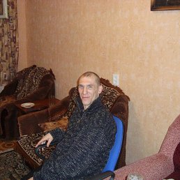 ����, 46 ���, ��������