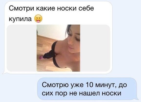 Девушки Фоткают Сами Себя