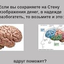 ���� ������, ������, 65 ��� - ��������� 8 �������� 2014 � ������ ������ ��������