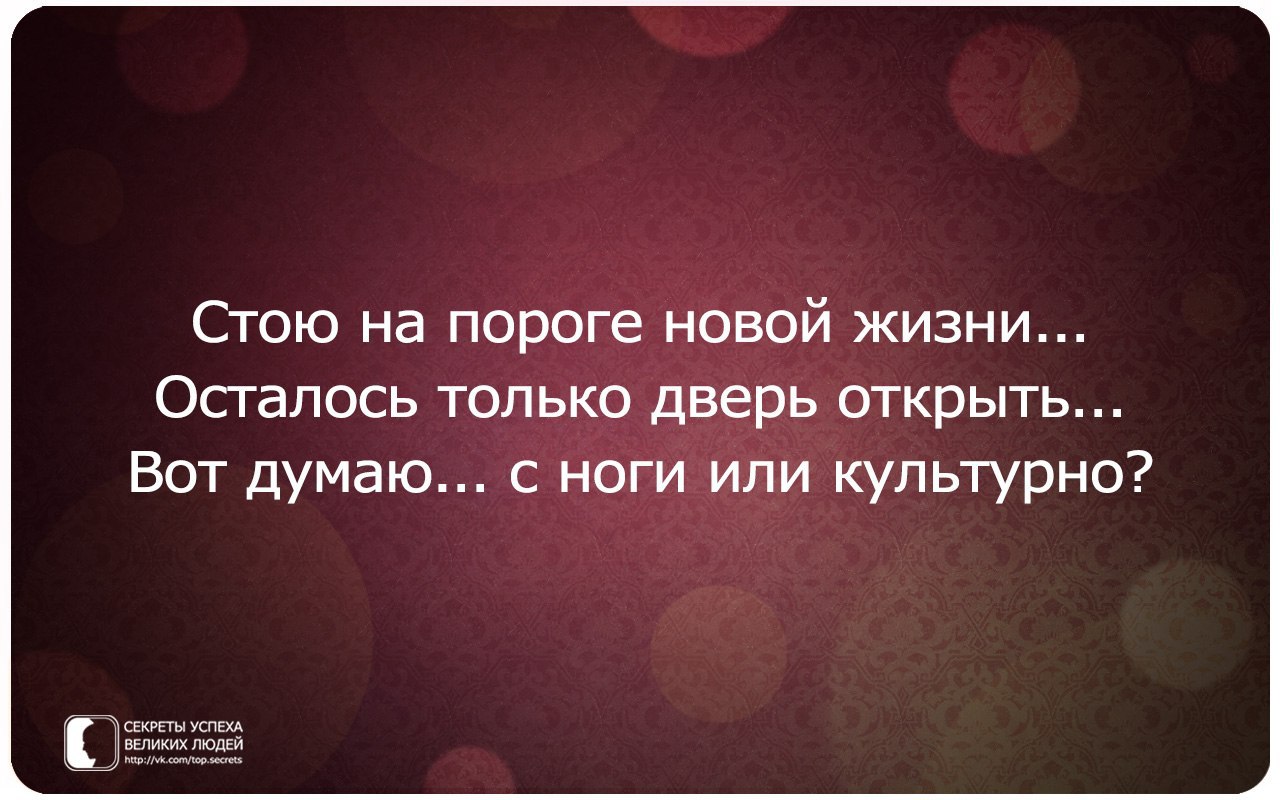     - 5  2014  13:00