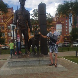 �������, �����������-��-�����, 48 ���