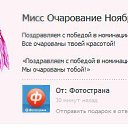  ,  -  1  2014    