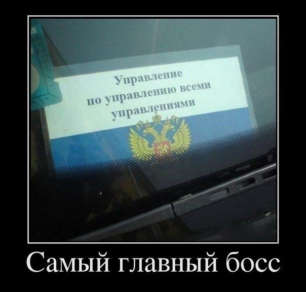 Смейся до слёз :D - 18 октября 2014 в 15:56