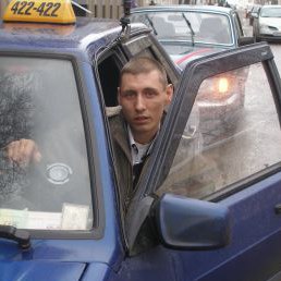 ������, �������, 47 ���