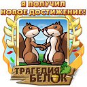  ,  -  19  2014    