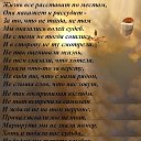 ���� �����������, ������, 65 ��� - ��������� 5 ������� 2014 � ������ ������ ��������
