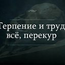 ���� ������, ������, 52 ���� - ��������� 23 ������ 2014 � ������ ������ ��������