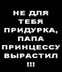 Ты не сможешь забыть ни потом, ни теперь, Будет память опять сквозняками Открывать опостылого ...