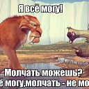 ���� ���� ������������ "���������", ����������, 32 ���� - ��������� 1 ������ 2014 � ������ ������ ��������