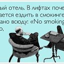 ���� ������, ������, 38 ��� - ��������� 2 �������� 2014 � ������ ������ ��������