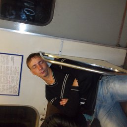 ���� �������, �����, 35 ���