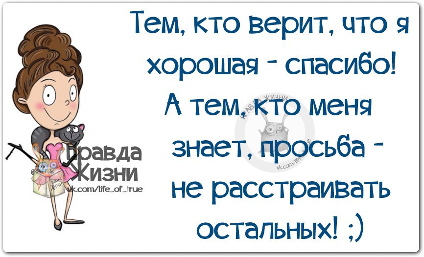  - 17  2014  23:17