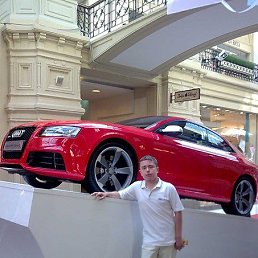 ���� ������ ������, �����������, 33 ���� - ��������� 10 ������ 2014