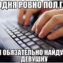 ���� ������, ������-��-����, 34 ���� - ��������� 9 ������� 2014 � ������ ������ ��������