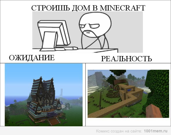 Minecraft   ! - 3  2014  21:55 - 11