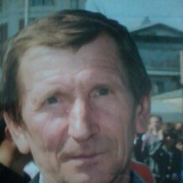 Slava, , 76 