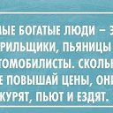 ���� �����, �����-��������� - ��������� 25 ������� 2014 � ������ ������ ��������