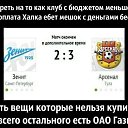 ���� ������, �������, 37 ��� - ��������� 30 ������� 2014 � ������ ������ ��������