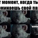 ���� �����, ����� ������� - ��������� 23 �������� 2014 � ������ ������ ��������