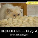 ���� O.l., �����, 59 ��� - ��������� 7 ������� 2014 � ������ �������