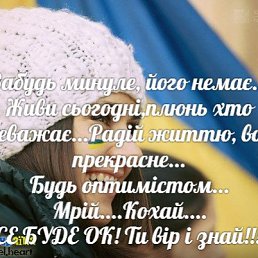 ���� ����, ��������, 22 ���� - ��������� 23 ������ 2014