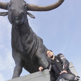 �����, �����-���������