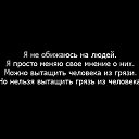 ���� �����, �����������, 43 ���� - ��������� 23 ������� 2014 � ������ ������ ��������