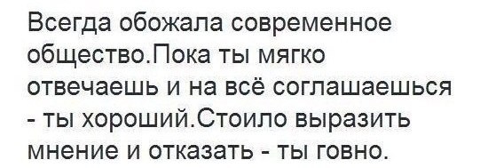   - 13  2014  14:59