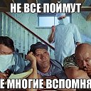 ���� �����, ���, 67 ��� - ��������� 13 ������ 2014 � ������ ������ ��������
